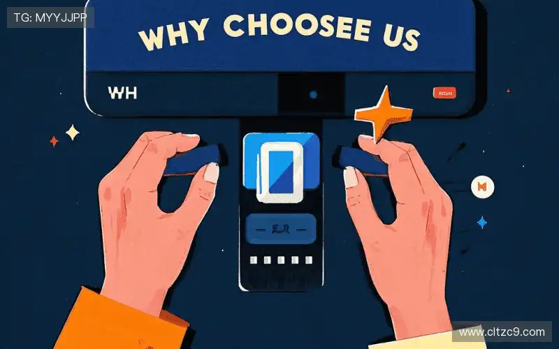 行业领先的理由